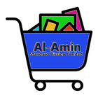 Al-Ameen Standard vision أيقونة