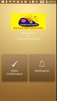 DreamsPlayPreSchool screenshot 2
