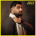 جميع اغاني الاخرس بدون نت 2023