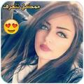 like - Chat