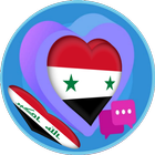 آیکون‌ دردشة سوريا محبين العراق