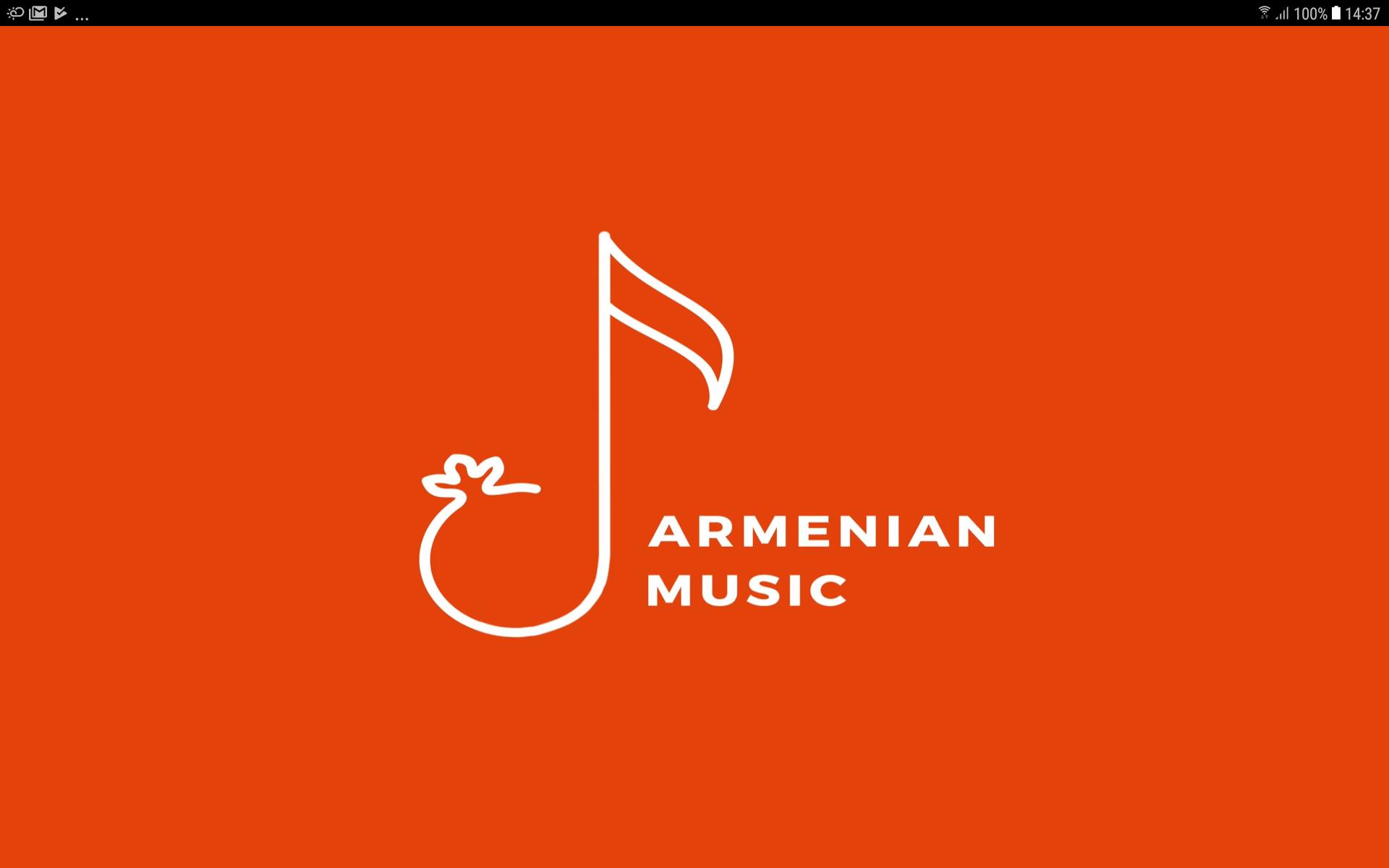 Армньюс. Лого miasin Armenian Dance. Radio Jan Anka.