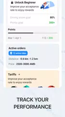 ggPartner XAPK 下載