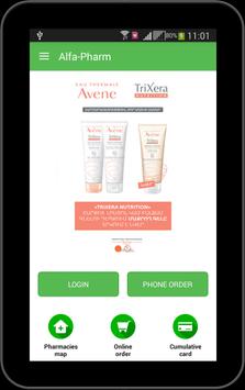 AlfaPharm Drugstore Chain 截图 14