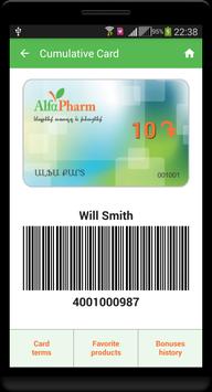 AlfaPharm Drugstore Chain 截图 2