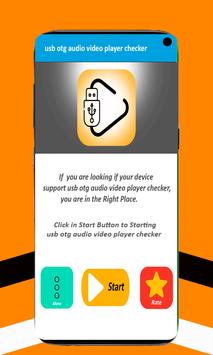 usb otg audio video player checker 海报