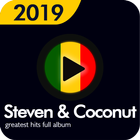 Steven & Coconut Treez Best Album ไอคอน