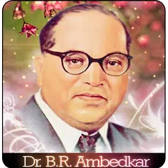 Dr.B.R.Ambedkar Live Wallpaper