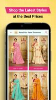 Amar Priya Saree Showroom स्क्रीनशॉट 1