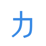 Kana Latihan Hiragana-Katakana
