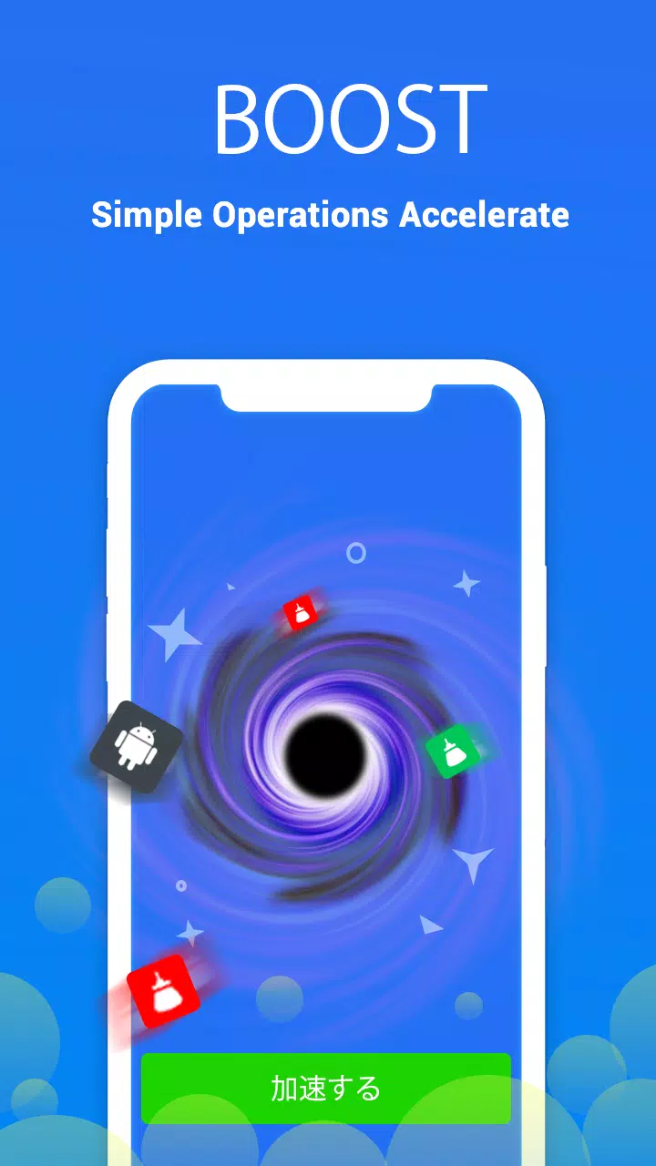 Super Booster 2020 Pro for Android - APK Download