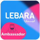 Lebara Ambassador icône