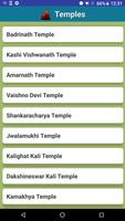 Famous Temples of India اسکرین شاٹ 3