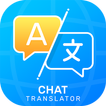 Go Translate - Free Voice & Chat Translator