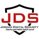 الشركة الأردنية الرقمية للأمن والحماية aplikacja