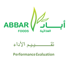 Abbar Group icon