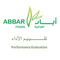 Abbar Group poster