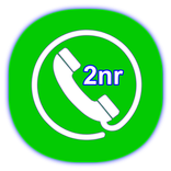 رقم امريكي مجاني