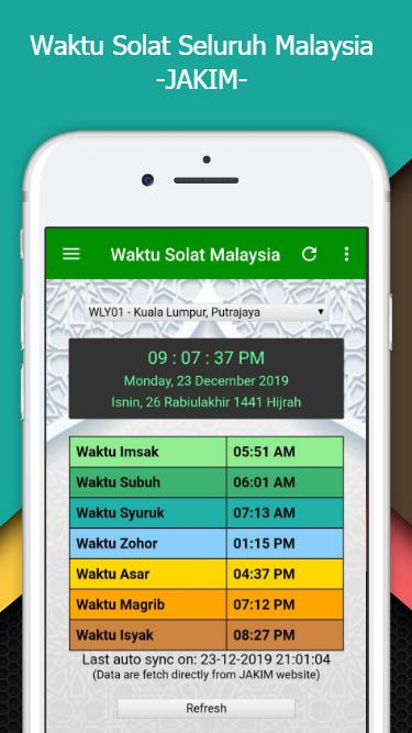 Waktu Solat Malaysia Jakim Pour Android Telechargez L Apk
