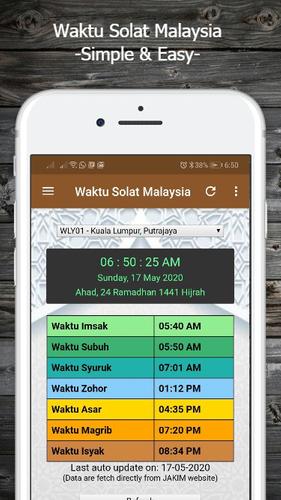 Waktu Solat Malaysia Simple Easy For Android Apk Download