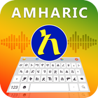 Amharic keyboard ไอคอน