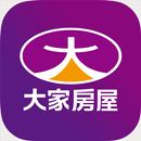 大家房屋-APK