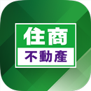 住商不動產-APK