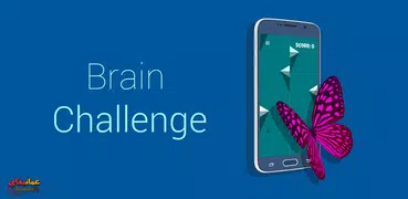Brain Challenge: Black Edition