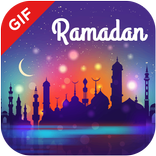 Ramadan GIF Collection - Ramzan Eid GIF 2018