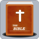 Sainte bible, Bible hors ligne