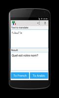 Arabski Francuski tłumacz screenshot 3