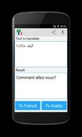 Tiếng Ả Rập dịch tiếng Pháp bài đăng