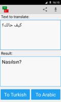 Arabic Turkish Translator پوسٹر