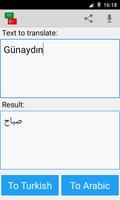 Árabe traductor turco captura de pantalla 1