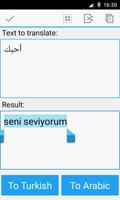 Arabic Turkish Translator screenshot 2