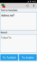 Arabic Turkish Translator screenshot 3