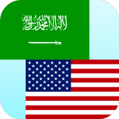 Arabic English Translator icon