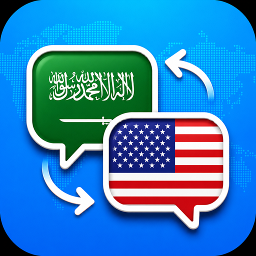 Arabisch Deutsch Übersetzer