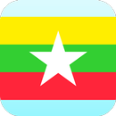 Birmaanse vertaler-APK