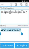 Burmese English Translator screenshot 3