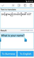 Burmese English Translator اسکرین شاٹ 3