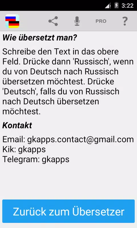 Deutsch Russisch Übersetzer APK für Android herunterladen