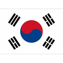 Baixar tradutor coreano APK