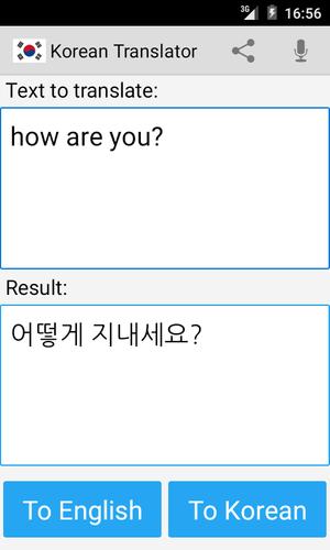 Korean English Translator Apk For Android Download