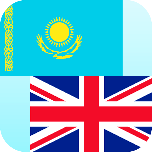 Kazakh English Translator