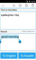 Kazakh traducteur anglais capture d'écran 1