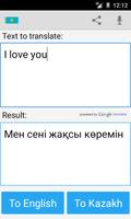 Kazakh English Translator screenshot 2