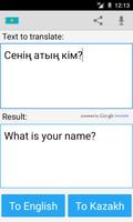 Kazakh English Translator ภาพหน้าจอ 3