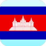 Khmer Translator Pro
