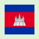 Khmer English Translator aplikacja